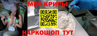 гидропоника Рузаевка