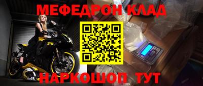 гидропоника Рузаевка