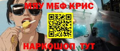 гидропоника Рузаевка
