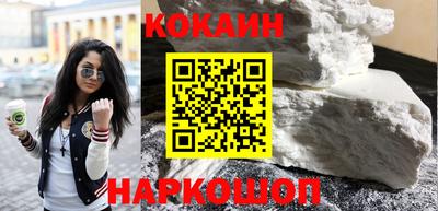 прущая мука Рыбинск