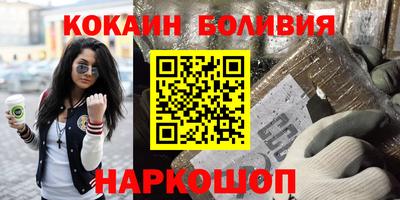 a pvp Рязань