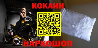 прущая мука Рыбинск