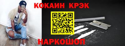 a pvp Рязань