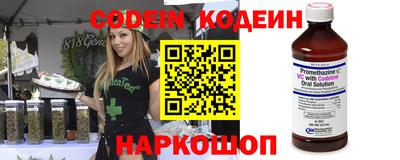 гидропоника Рузаевка
