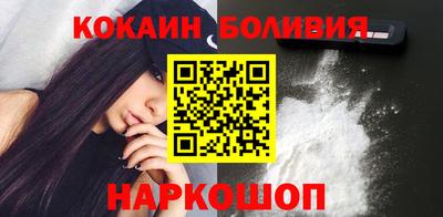 гидропоника Рузаевка