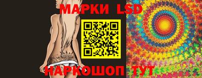 a pvp Рязань