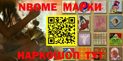 гидропоника Рузаевка