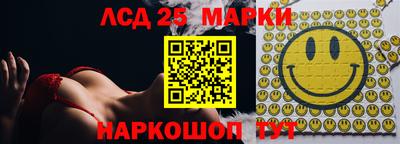 гидропоника Рузаевка