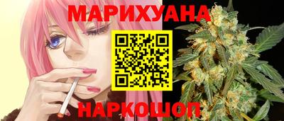 прущая мука Рыбинск