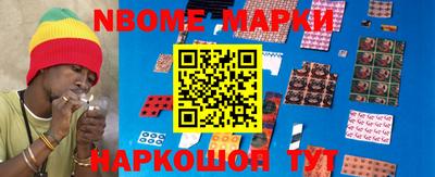 гидропоника Рузаевка