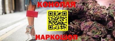 прущая мука Рыбинск