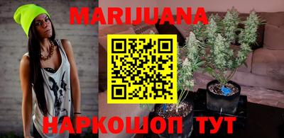 прущая мука Рыбинск
