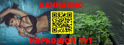 гидра Свободный