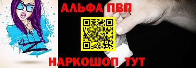 гидропоника Рузаевка