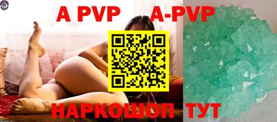 гидропоника Рузаевка