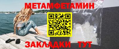 прущая мука Рыбинск