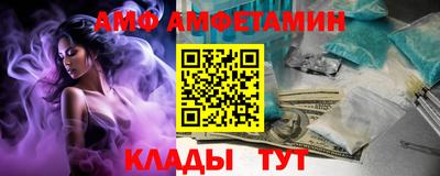 a pvp Рязань