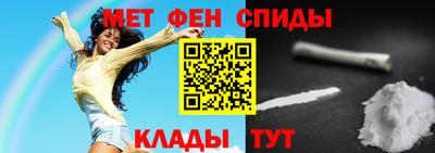 прущая мука Рыбинск