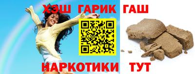 гидропоника Рузаевка
