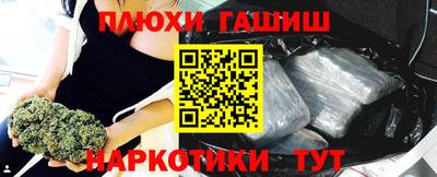 a pvp Рязань