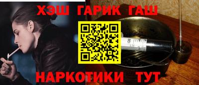 прущая мука Рыбинск