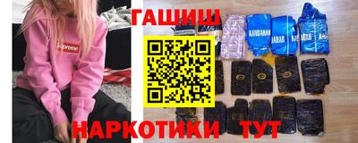 гидропоника Рузаевка