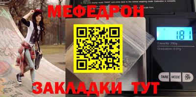 скорость Северобайкальск