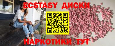 прущая мука Рыбинск